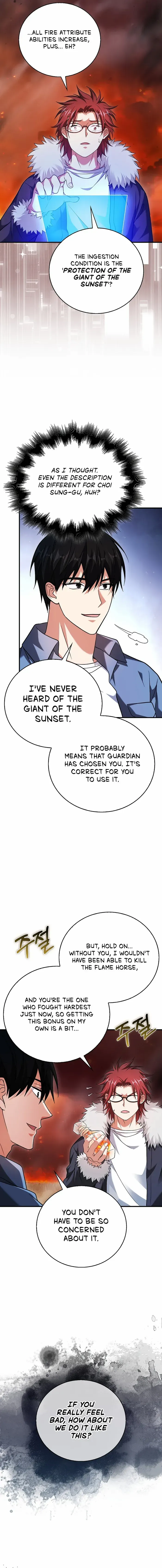Read Max Talent Player chapter 36 image 14 on Lezhin