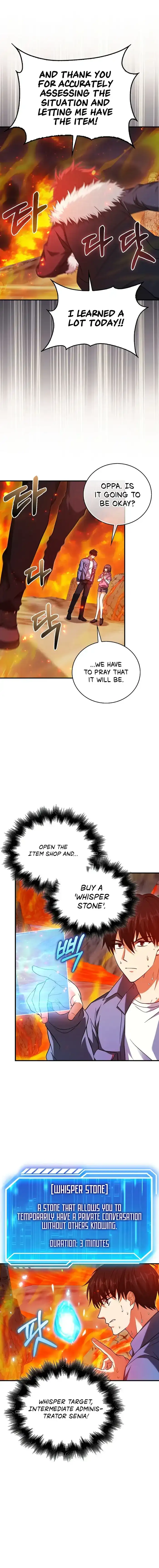 Read Max Talent Player chapter 37 image 2 on Lezhin