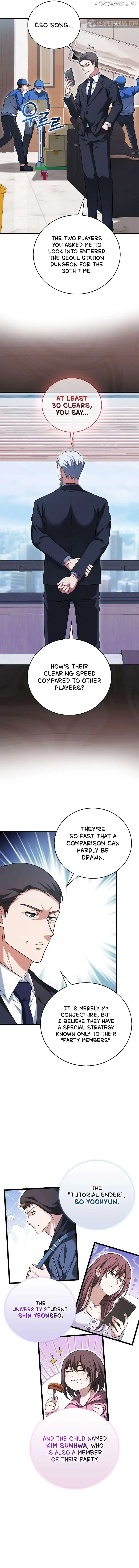 Read Max Talent Player chapter 38 image 4 on Lezhin