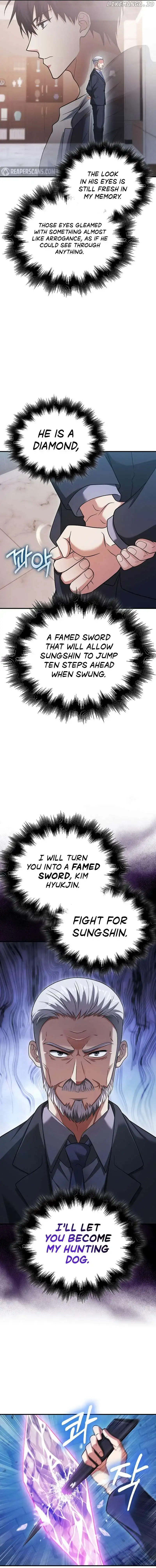 Read Max Talent Player chapter 38 image 7 on Lezhin