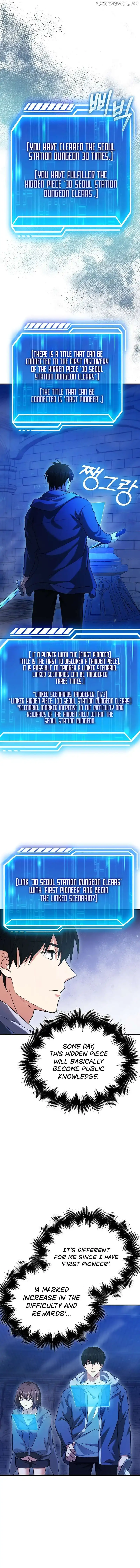 Read Max Talent Player chapter 38 image 8 on Lezhin