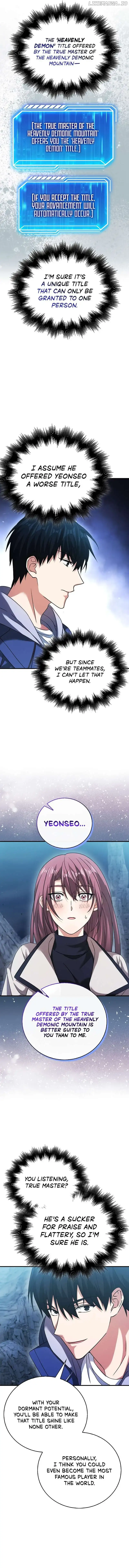 Read Max Talent Player chapter 39 image 12 on Lezhin