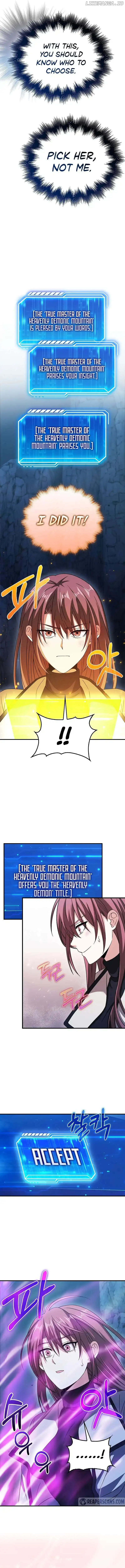 Read Max Talent Player chapter 39 image 13 on Lezhin