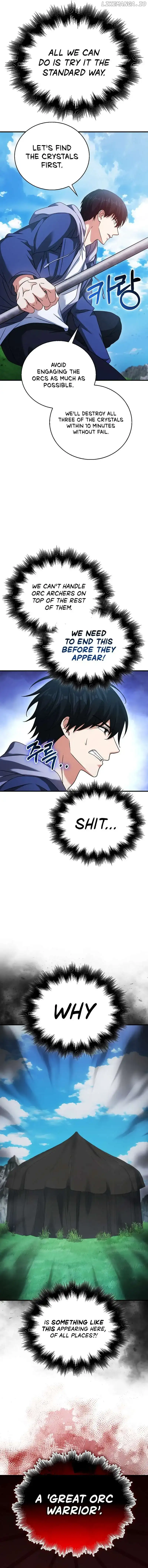Read Max Talent Player chapter 39 image 17 on Lezhin