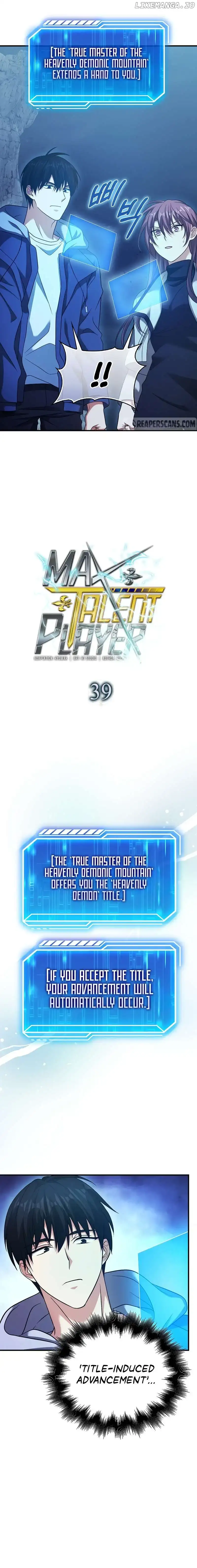 Read Max Talent Player chapter 39 image 7 on Lezhin