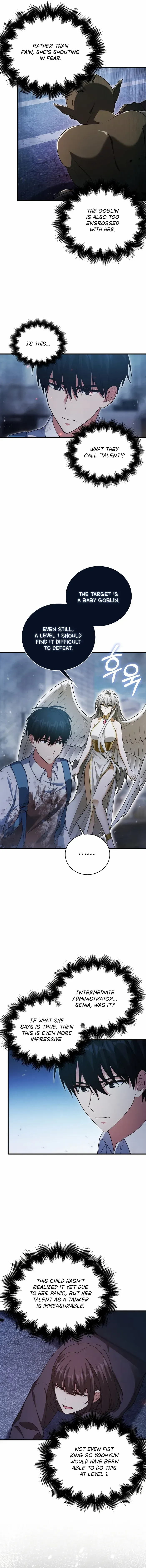 Read Max Talent Player chapter 4 image 1 on Lezhin