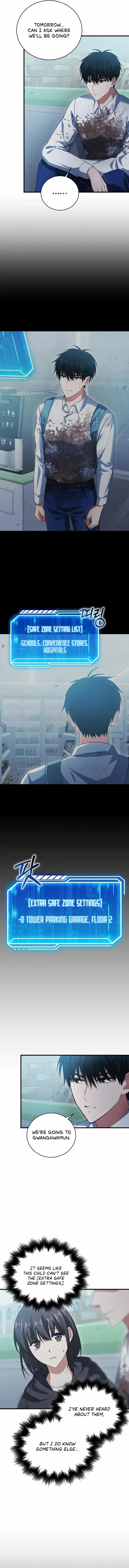 Read Max Talent Player chapter 4 image 13 on Lezhin