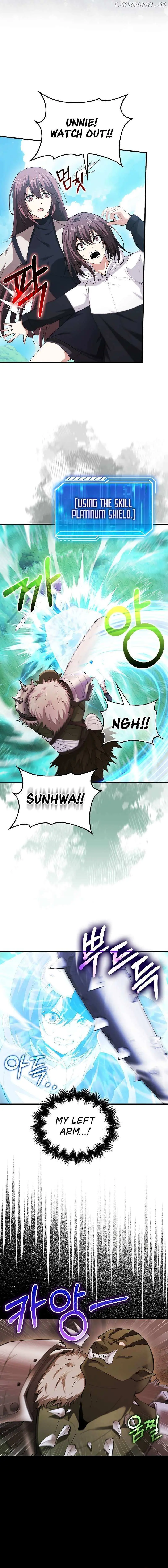 Read Max Talent Player chapter 40 image 10 on Lezhin