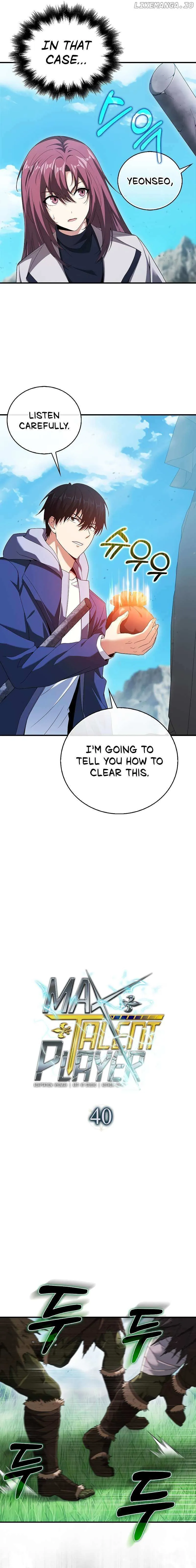 Read Max Talent Player chapter 40 image 7 on Lezhin