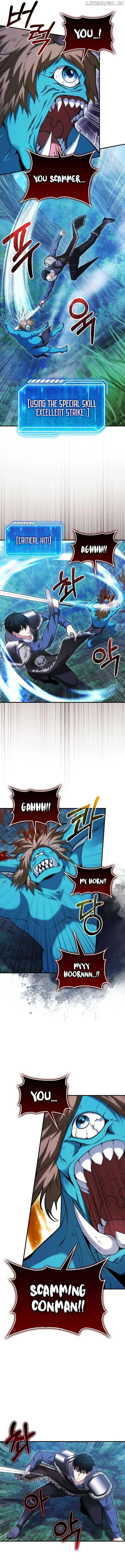 Read Max Talent Player chapter 44 image 10 on Lezhin