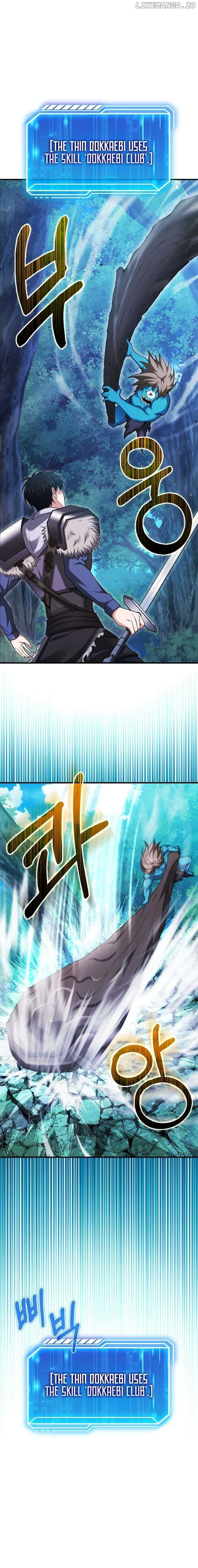 Read Max Talent Player chapter 44 image 11 on Lezhin