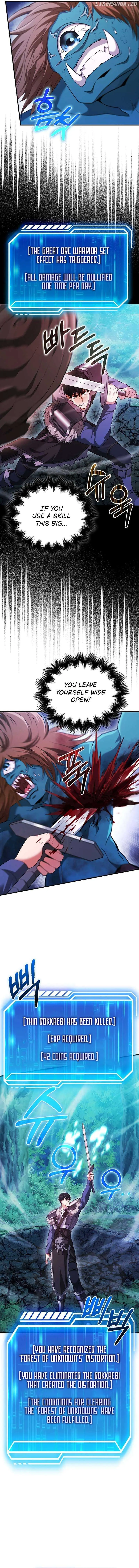 Read Max Talent Player chapter 44 image 12 on Lezhin