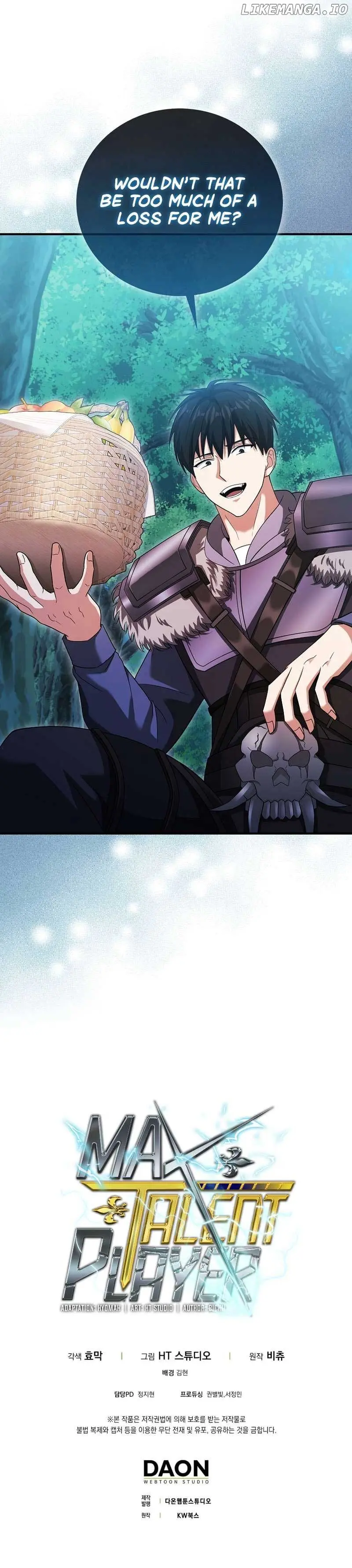 Read Max Talent Player chapter 44 image 18 on Lezhin
