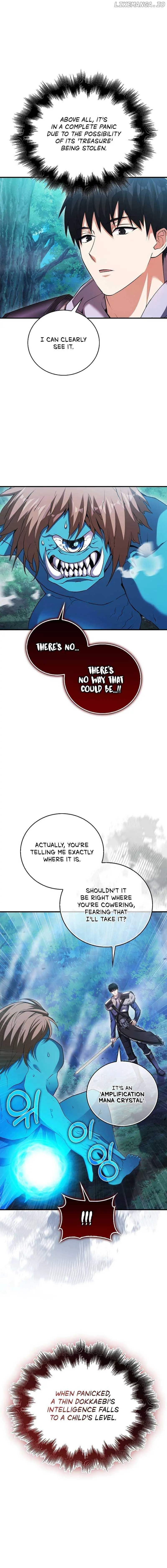 Read Max Talent Player chapter 44 image 9 on Lezhin