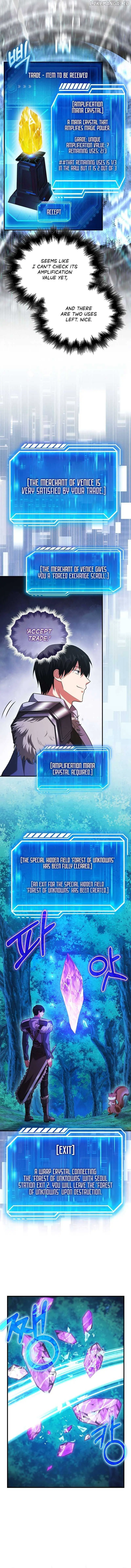 Read Max Talent Player chapter 45 image 1 on Lezhin