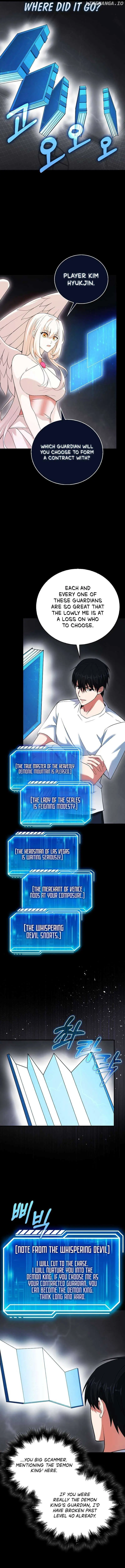 Read Max Talent Player chapter 45 image 11 on Lezhin