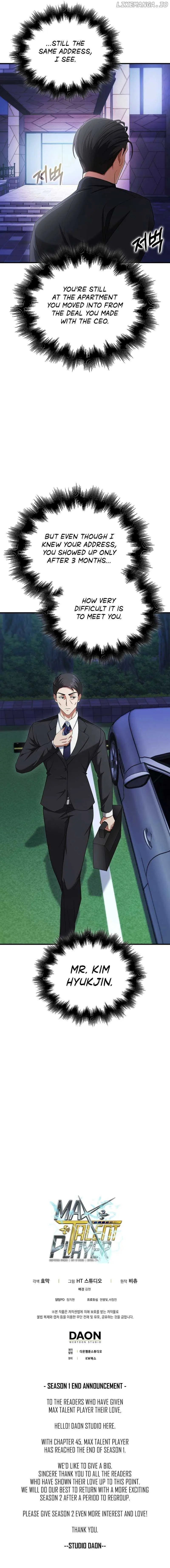 Read Max Talent Player chapter 45 image 20 on Lezhin
