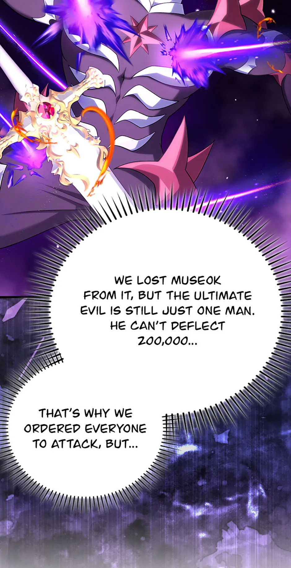 Read Max Talent Player chapter 50 image 5 on Lezhin