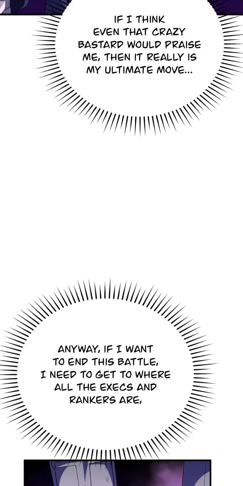 Read Max Talent Player chapter 50 image 66 on Lezhin