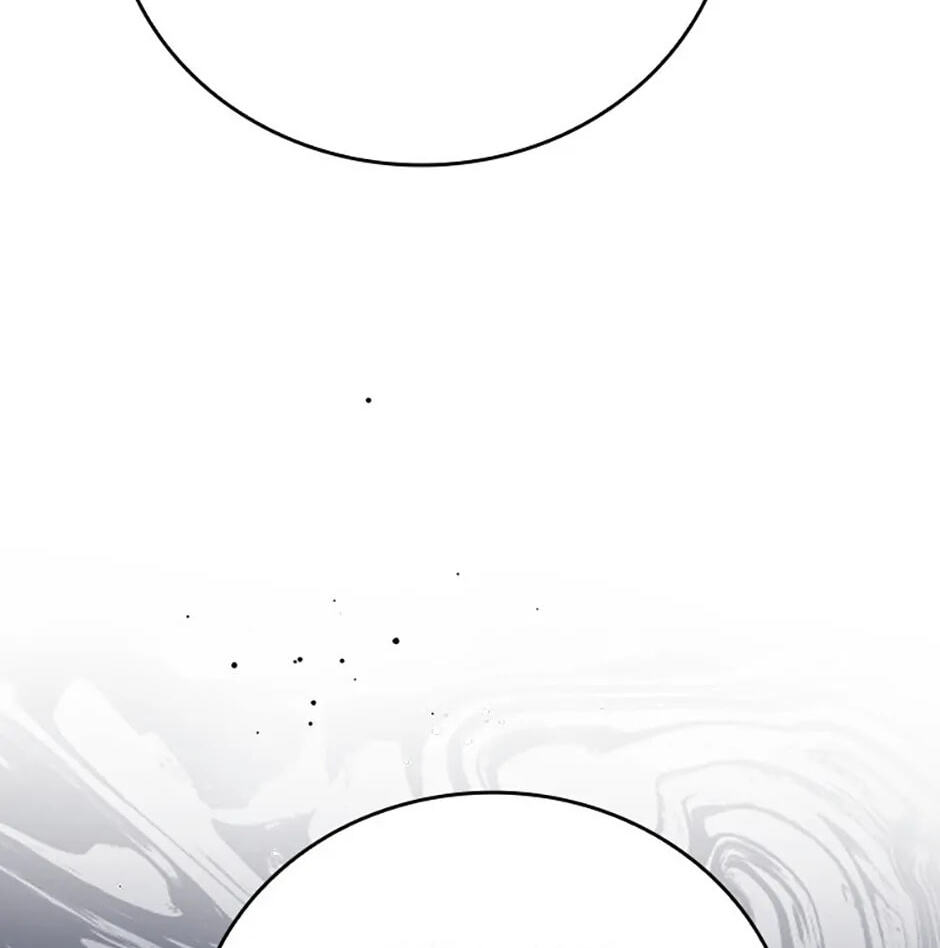 Read Max Talent Player chapter 50 image 87 on Lezhin