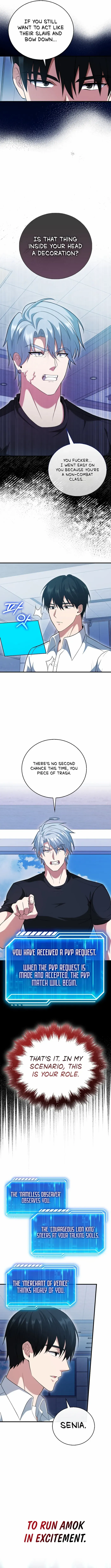 Read Max Talent Player chapter 53 image 2 on Lezhin