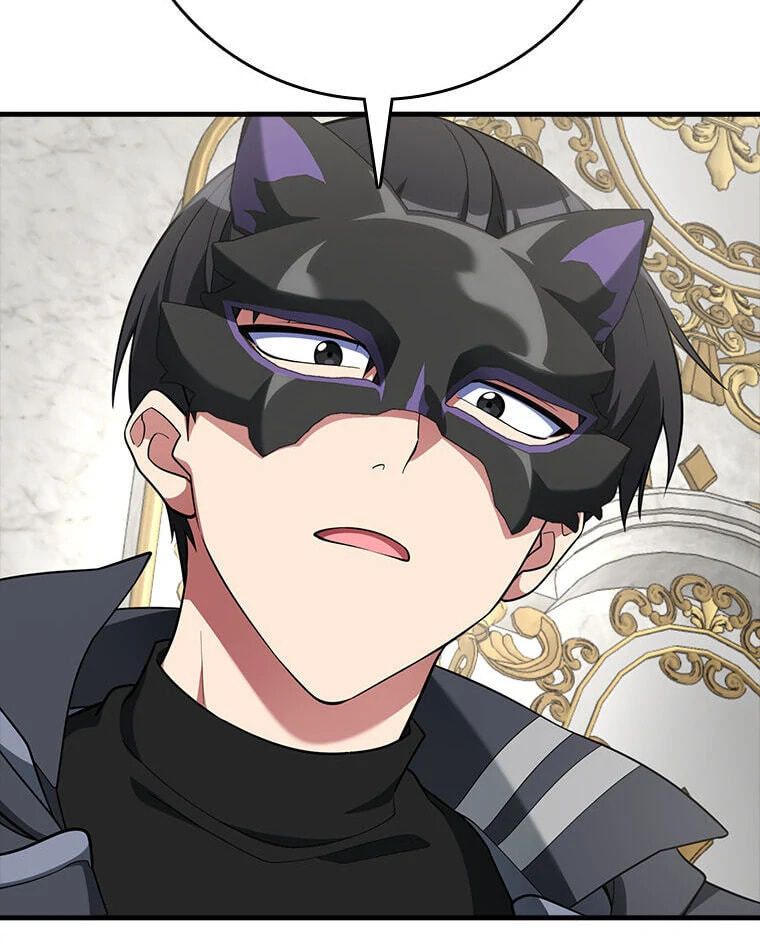Read Max Talent Player chapter 58 image 104 on Lezhin