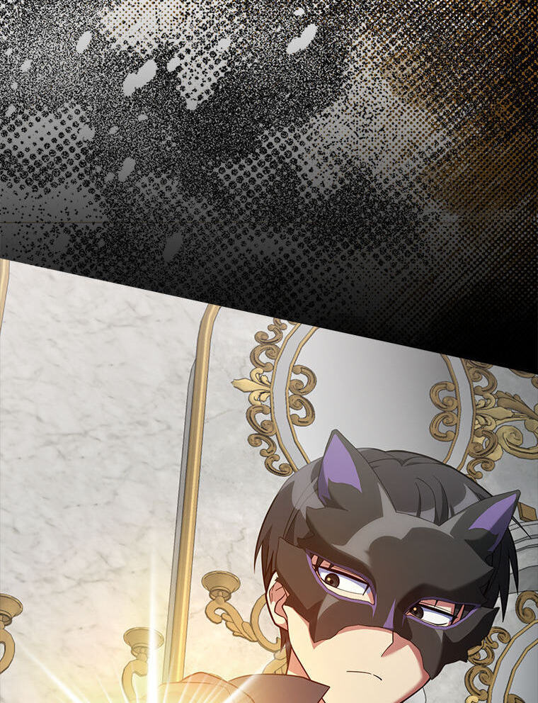 Read Max Talent Player chapter 58 image 121 on Lezhin