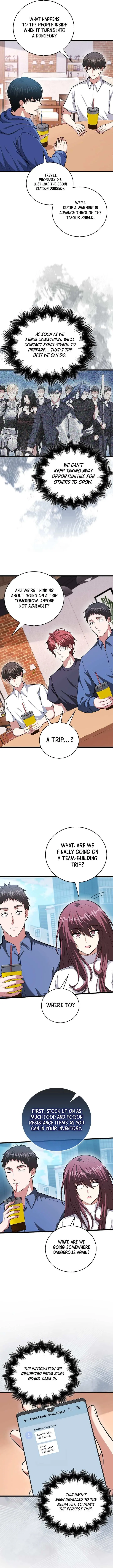 Read Max Talent Player chapter 59 image 1 on Lezhin
