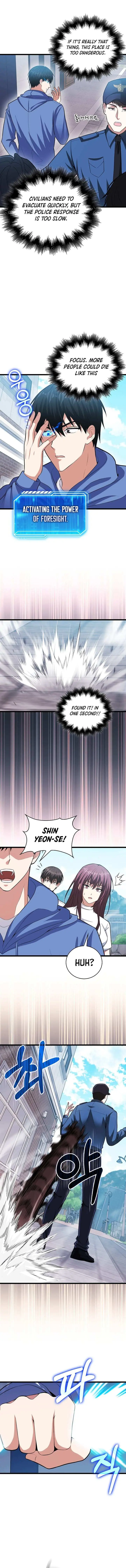 Read Max Talent Player chapter 59 image 5 on Lezhin