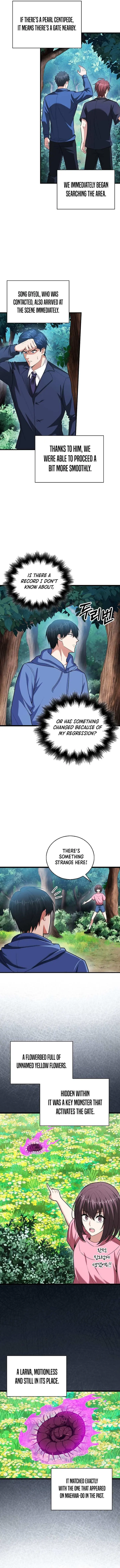 Read Max Talent Player chapter 59 image 7 on Lezhin