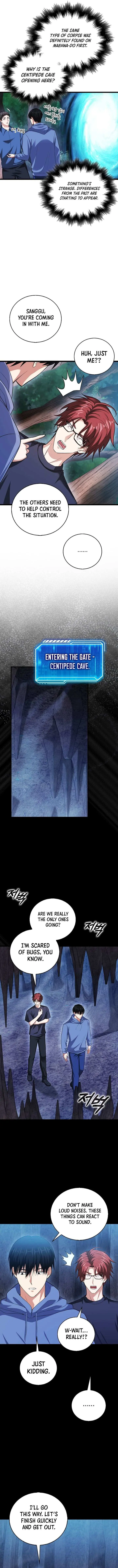 Read Max Talent Player chapter 59 image 9 on Lezhin