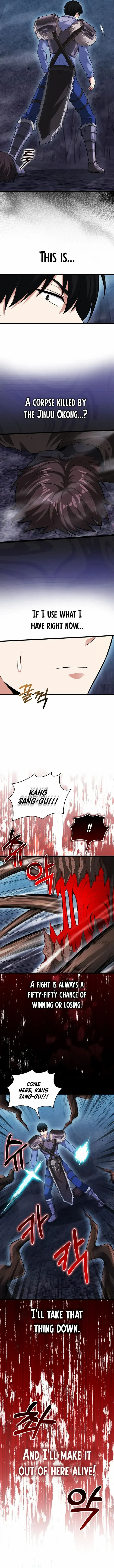 Read Max Talent Player chapter 60 image 7 on Lezhin