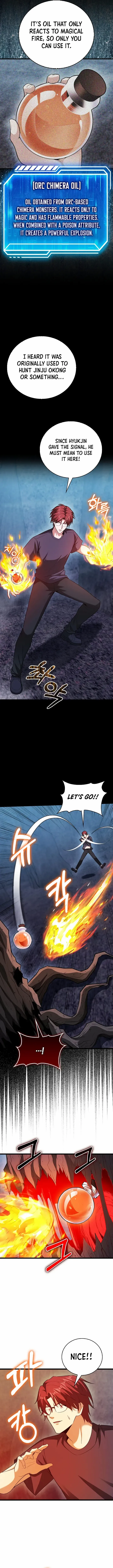 Read Max Talent Player chapter 60 image 9 on Lezhin