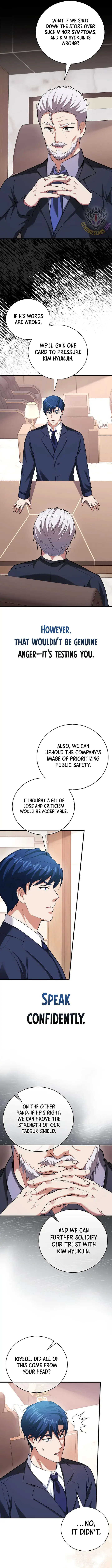 Read Max Talent Player chapter 61 image 10 on Lezhin