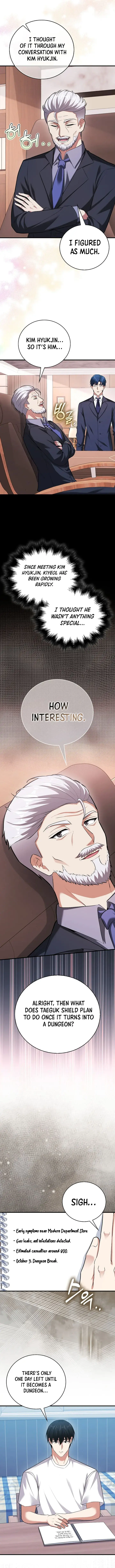 Read Max Talent Player chapter 61 image 11 on Lezhin