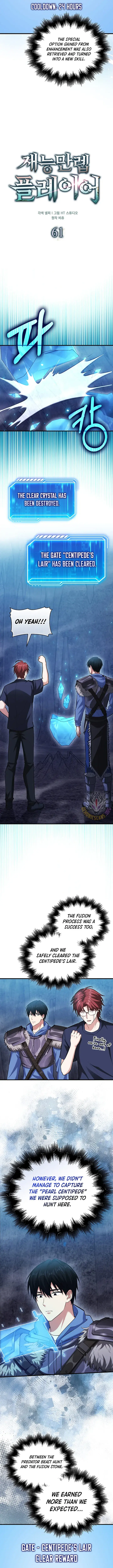 Read Max Talent Player chapter 61 image 6 on Lezhin