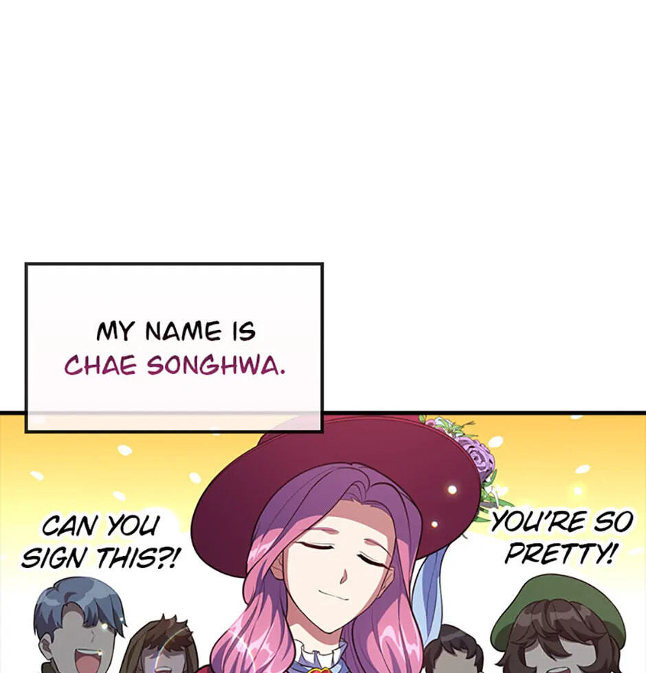 Read Max Talent Player chapter 62 image 7 on Lezhin