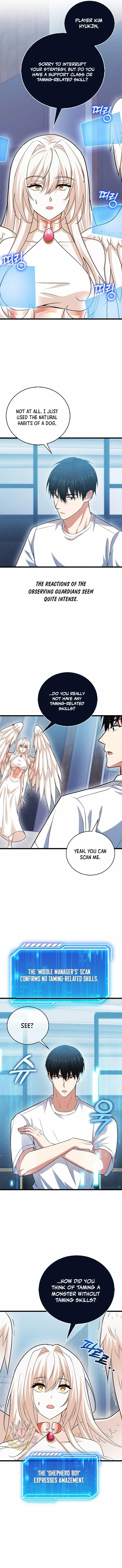 Read Max Talent Player chapter 63 image 2 on Lezhin