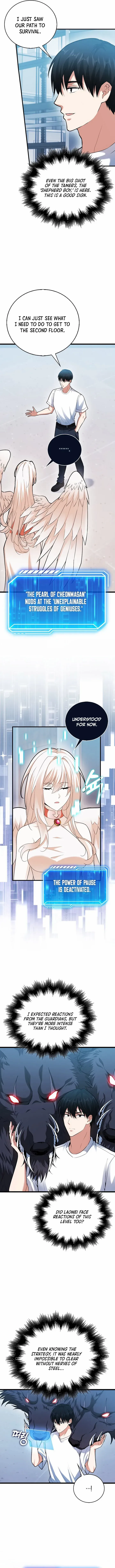 Read Max Talent Player chapter 63 image 3 on Lezhin