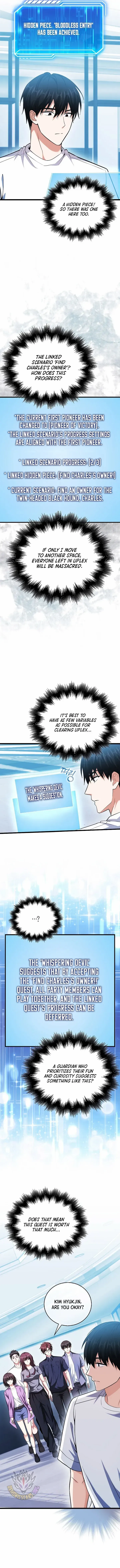 Read Max Talent Player chapter 63 image 4 on Lezhin