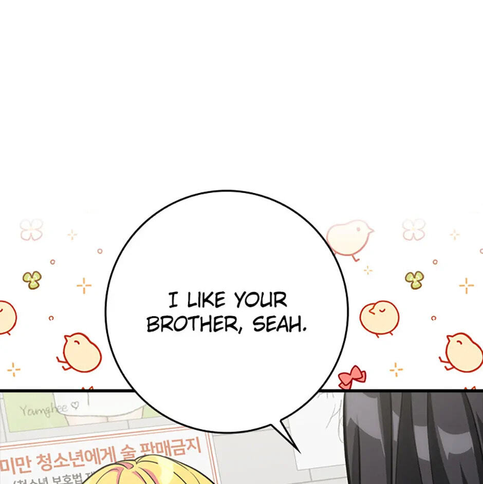 Read Max Talent Player chapter 65 image 105 on Lezhin