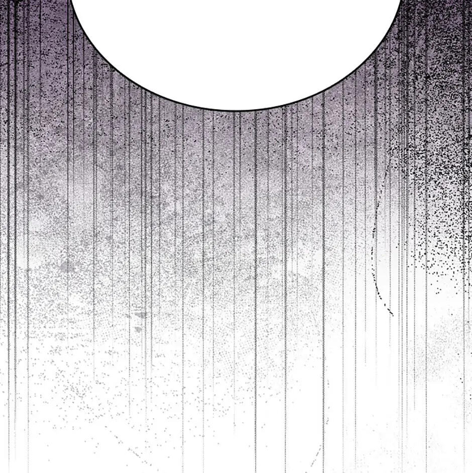 Read Max Talent Player chapter 65 image 121 on Lezhin