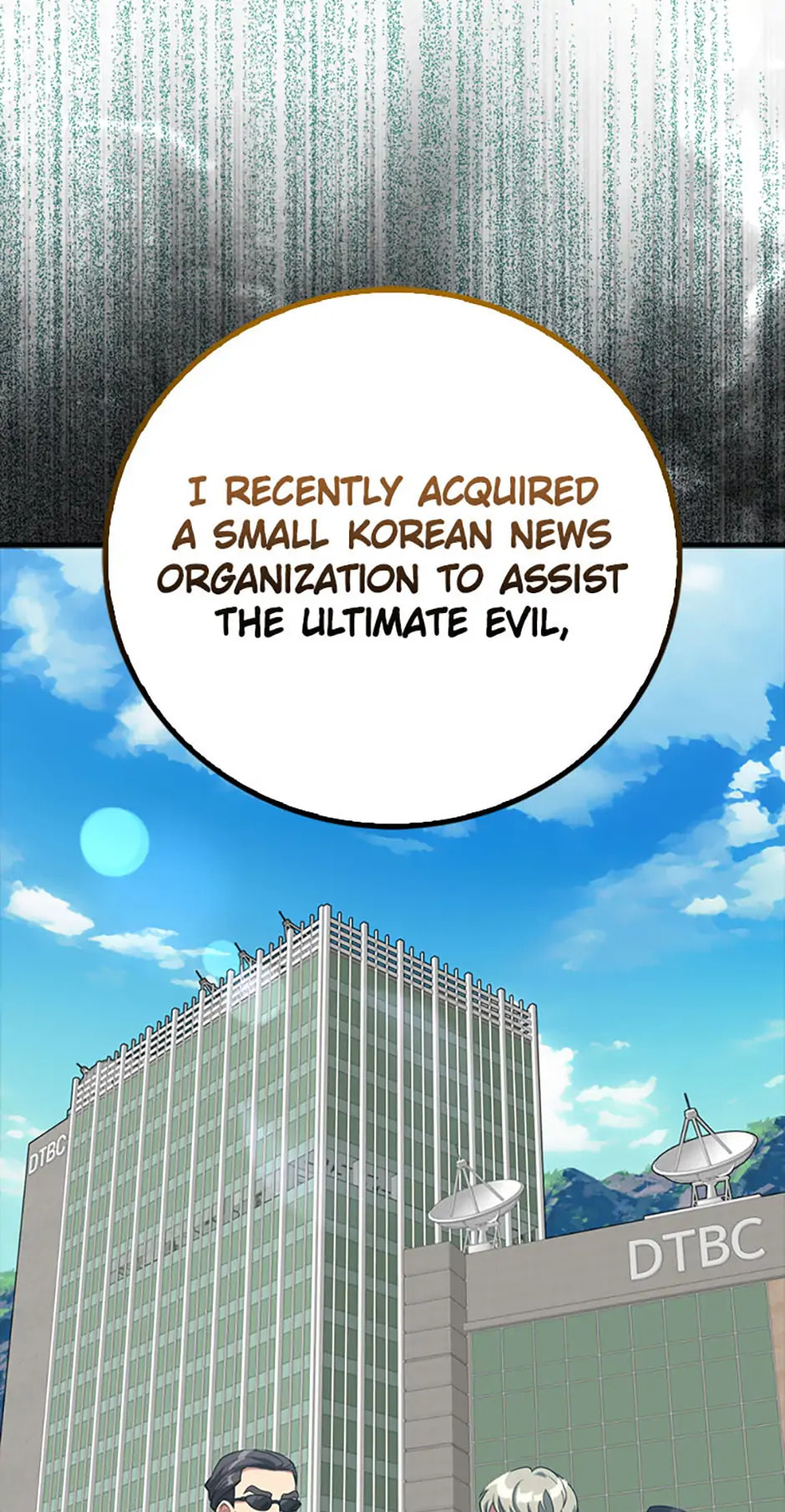 Read Max Talent Player chapter 65 image 49 on Lezhin