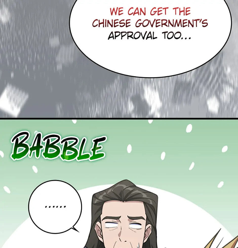 Read Max Talent Player chapter 65 image 65 on Lezhin