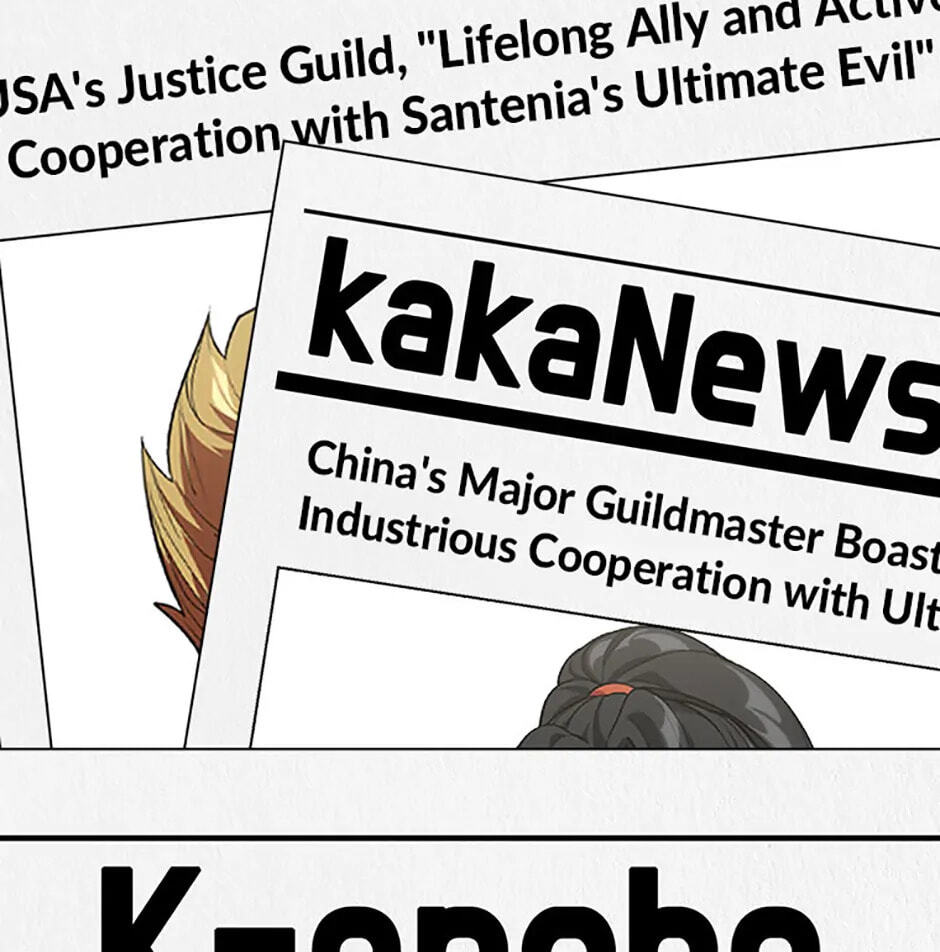 Read Max Talent Player chapter 65 image 82 on Lezhin