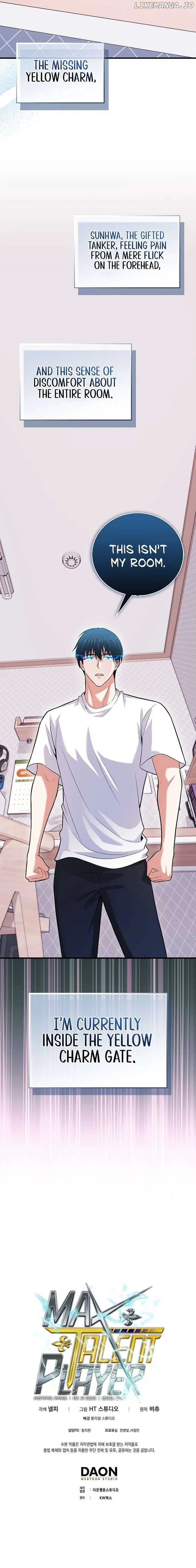 Read Max Talent Player chapter 67 image 13 on Lezhin