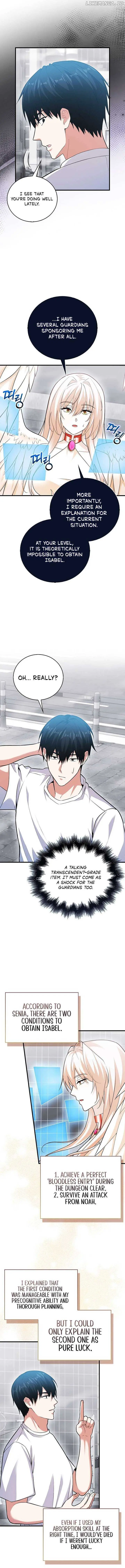 Read Max Talent Player chapter 67 image 3 on Lezhin