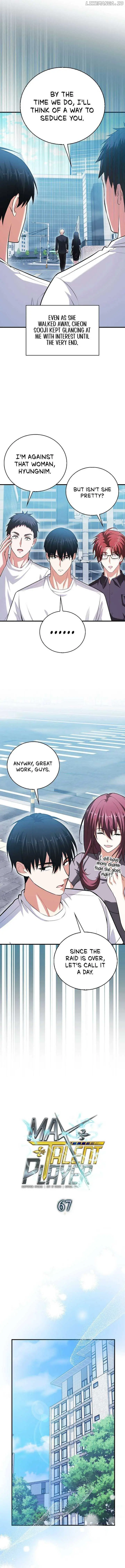Read Max Talent Player chapter 67 image 5 on Lezhin