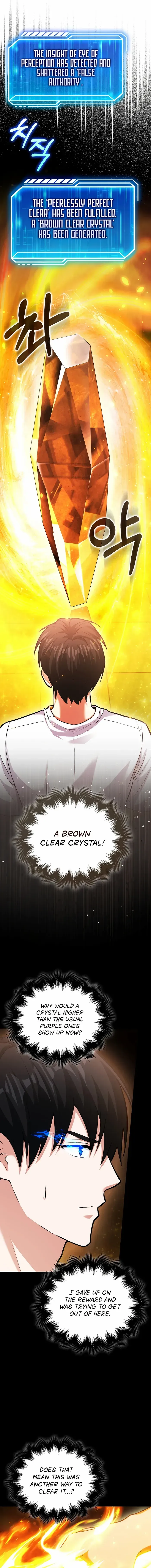 Read Max Talent Player chapter 68 image 10 on Lezhin