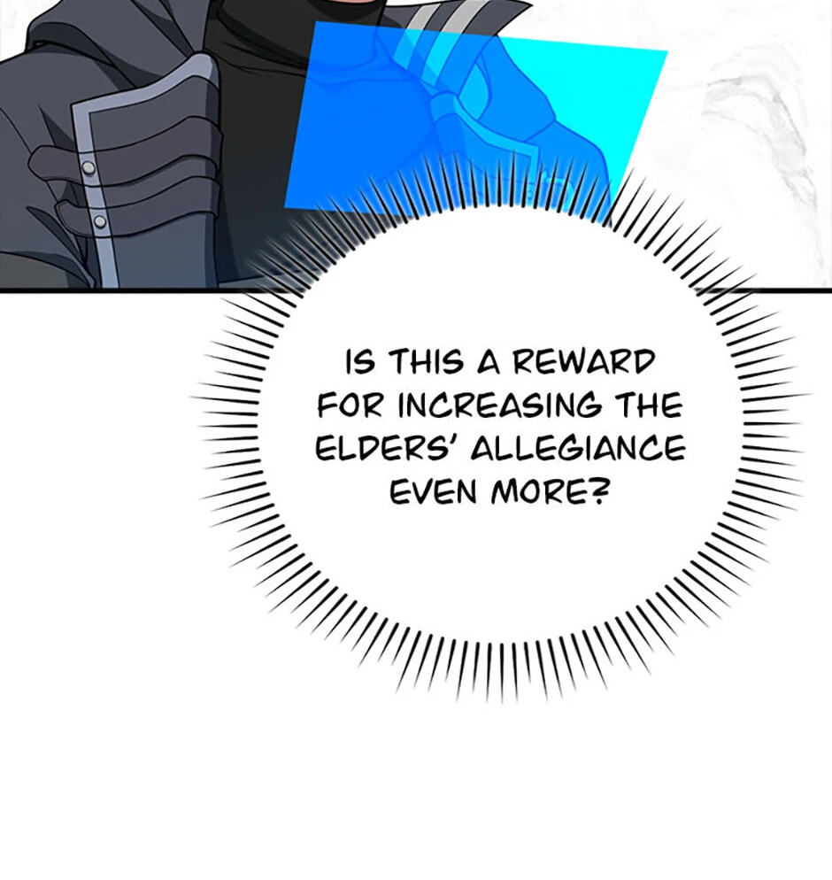 Read Max Talent Player chapter 69 image 17 on Lezhin